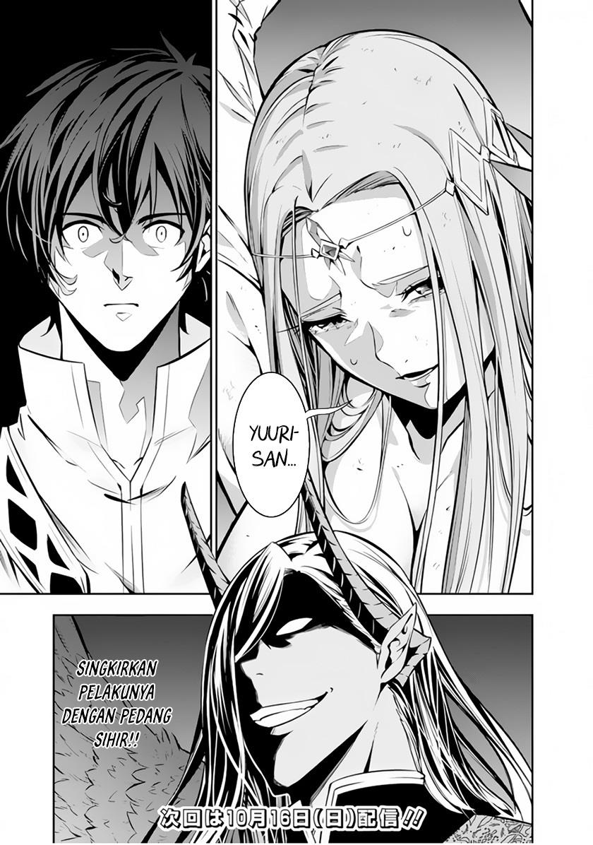 Shijou Saikyou no Mahou Kenshi, F Rank Boukensha ni Tensei Suru Chap 74 - Next Chap 75