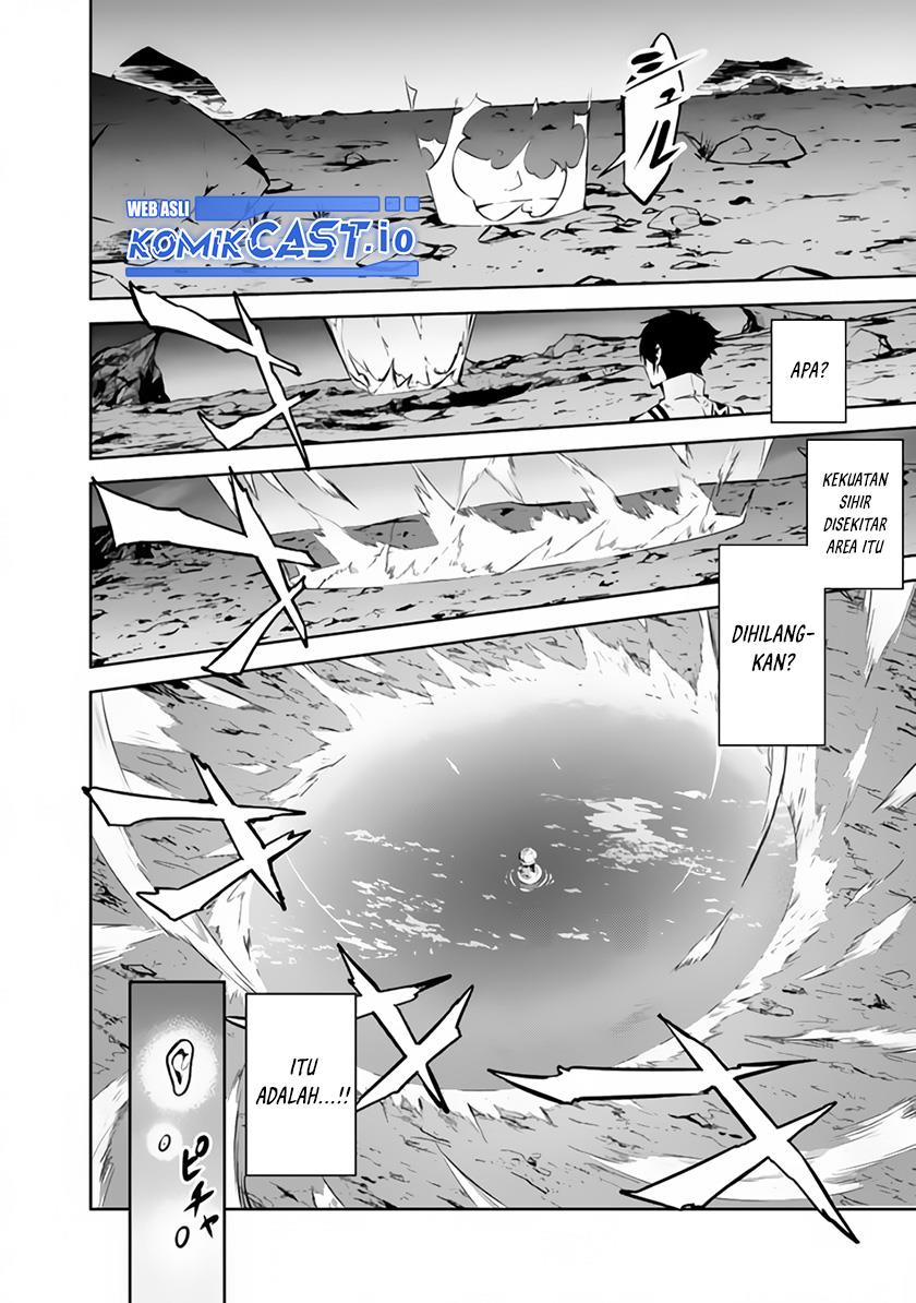 Shijou Saikyou no Mahou Kenshi, F Rank Boukensha ni Tensei Suru Chap 74 - Next Chap 75