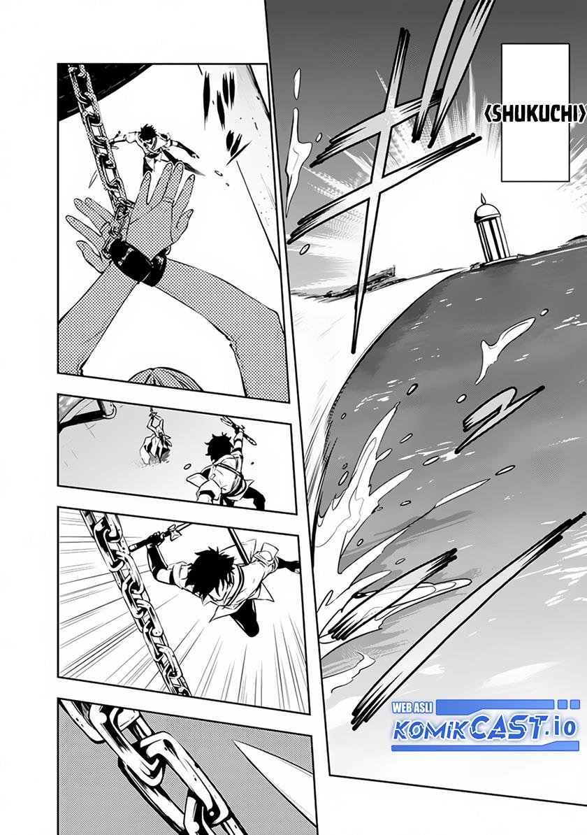 Shijou Saikyou no Mahou Kenshi, F Rank Boukensha ni Tensei Suru Chap 75 - Next Chap 76