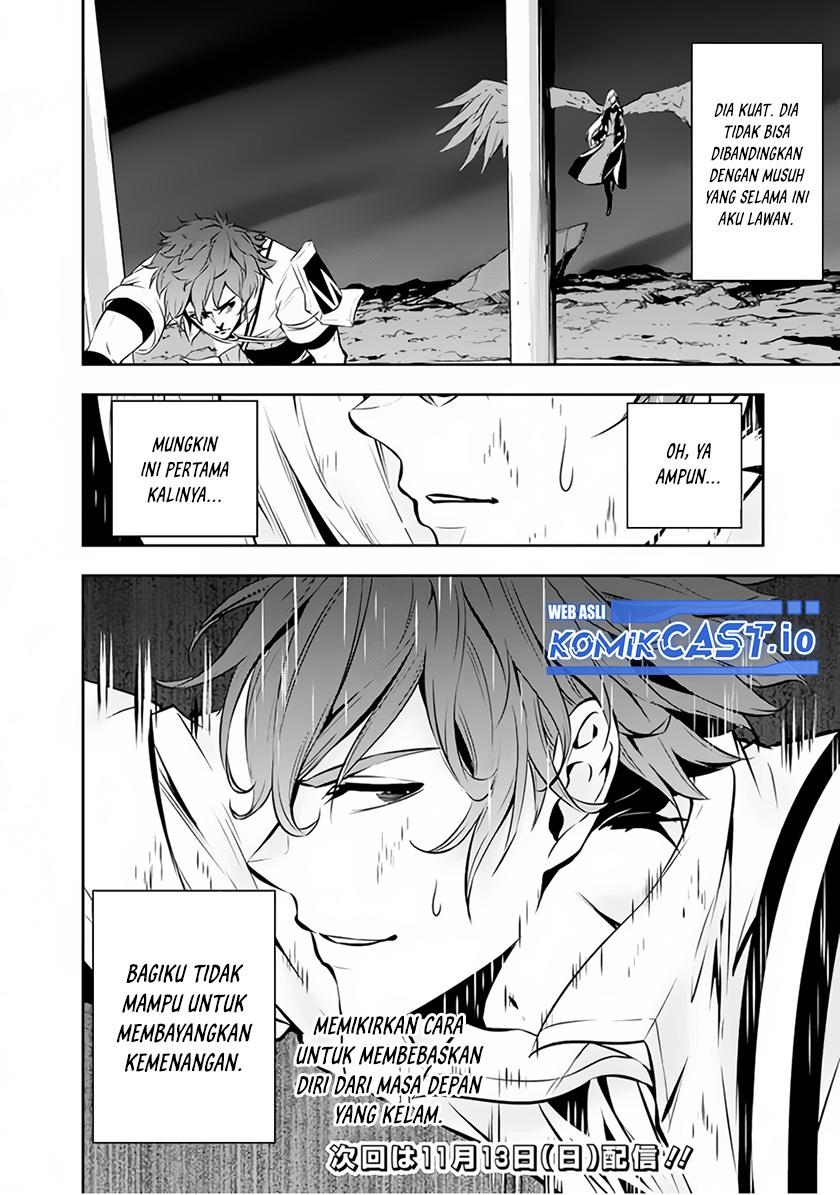 Shijou Saikyou no Mahou Kenshi, F Rank Boukensha ni Tensei Suru Chap 75 - Next Chap 76