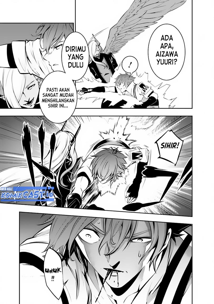 Shijou Saikyou no Mahou Kenshi, F Rank Boukensha ni Tensei Suru Chap 76 - Next Chap 77