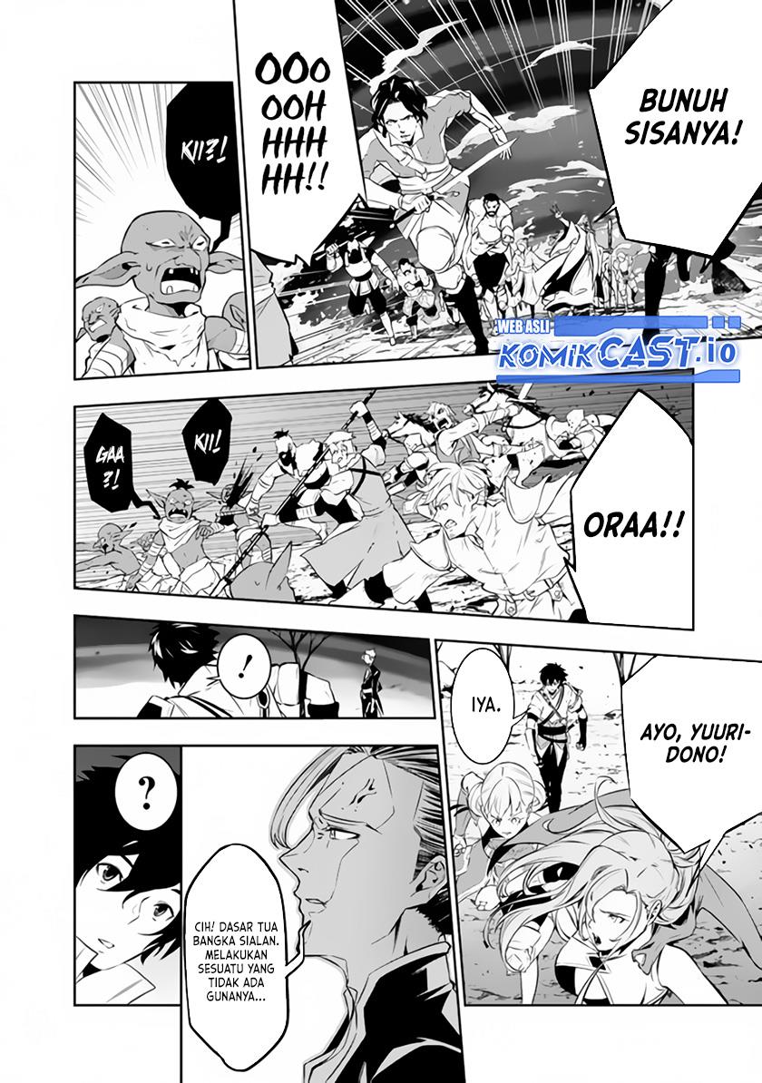 Shijou Saikyou no Mahou Kenshi, F Rank Boukensha ni Tensei Suru Chap 71 - Next Chap 72