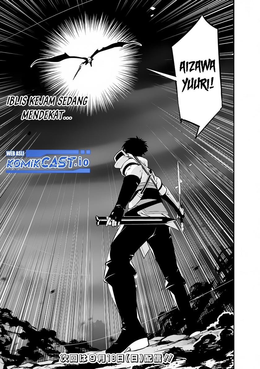 Shijou Saikyou no Mahou Kenshi, F Rank Boukensha ni Tensei Suru Chap 72 - Next Chap 73