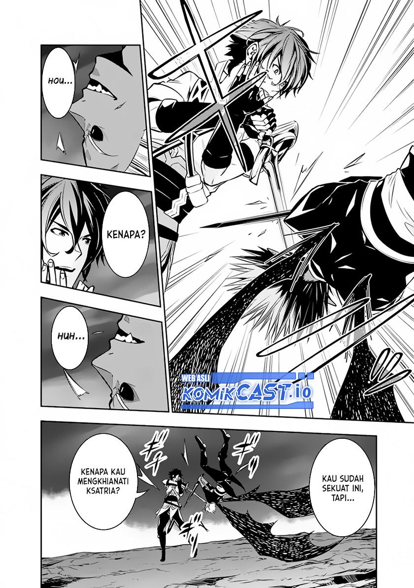 Shijou Saikyou no Mahou Kenshi, F Rank Boukensha ni Tensei Suru Chap 73 - Next Chap 74