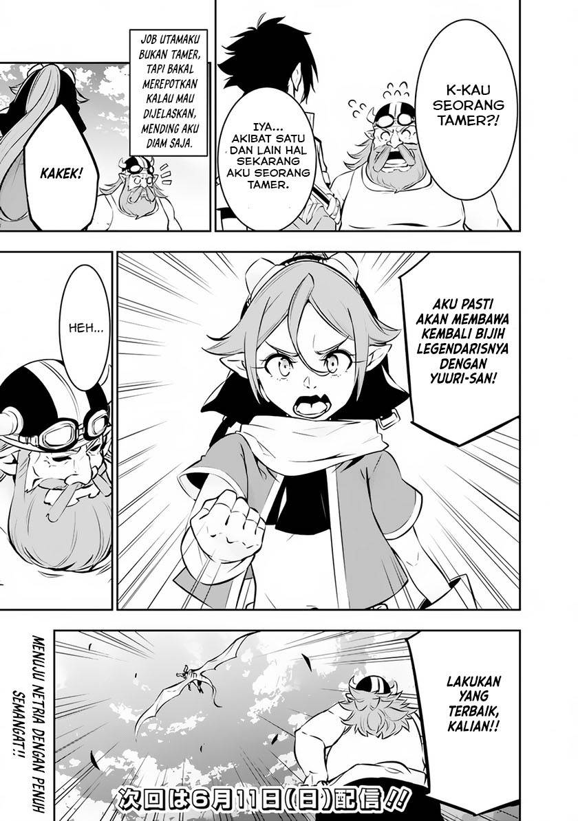 Shijou Saikyou no Mahou Kenshi, F Rank Boukensha ni Tensei Suru Chap 88 - Next Chap 89