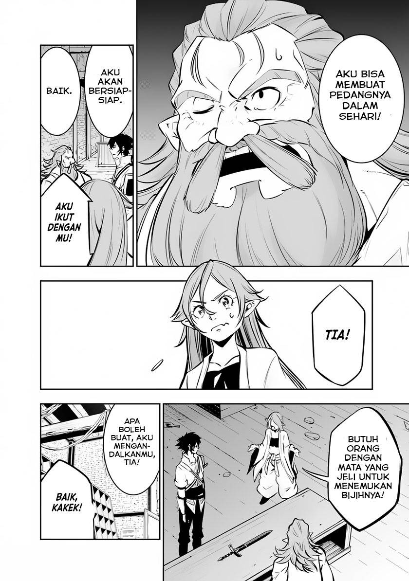 Shijou Saikyou no Mahou Kenshi, F Rank Boukensha ni Tensei Suru Chap 88 - Next Chap 89