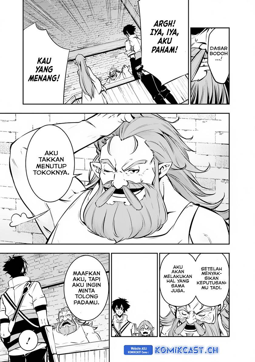 Shijou Saikyou no Mahou Kenshi, F Rank Boukensha ni Tensei Suru Chap 88 - Next Chap 89