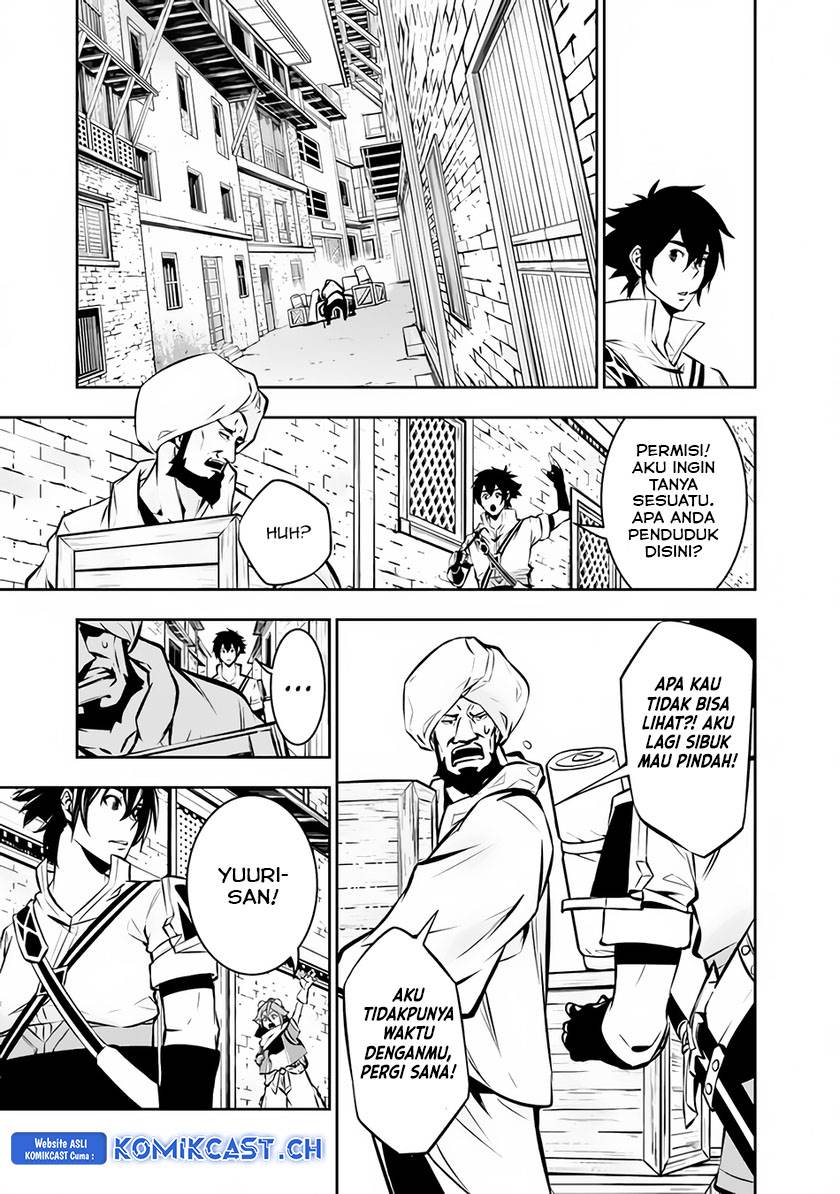 Shijou Saikyou no Mahou Kenshi, F Rank Boukensha ni Tensei Suru Chap 89 - Next Chap 90