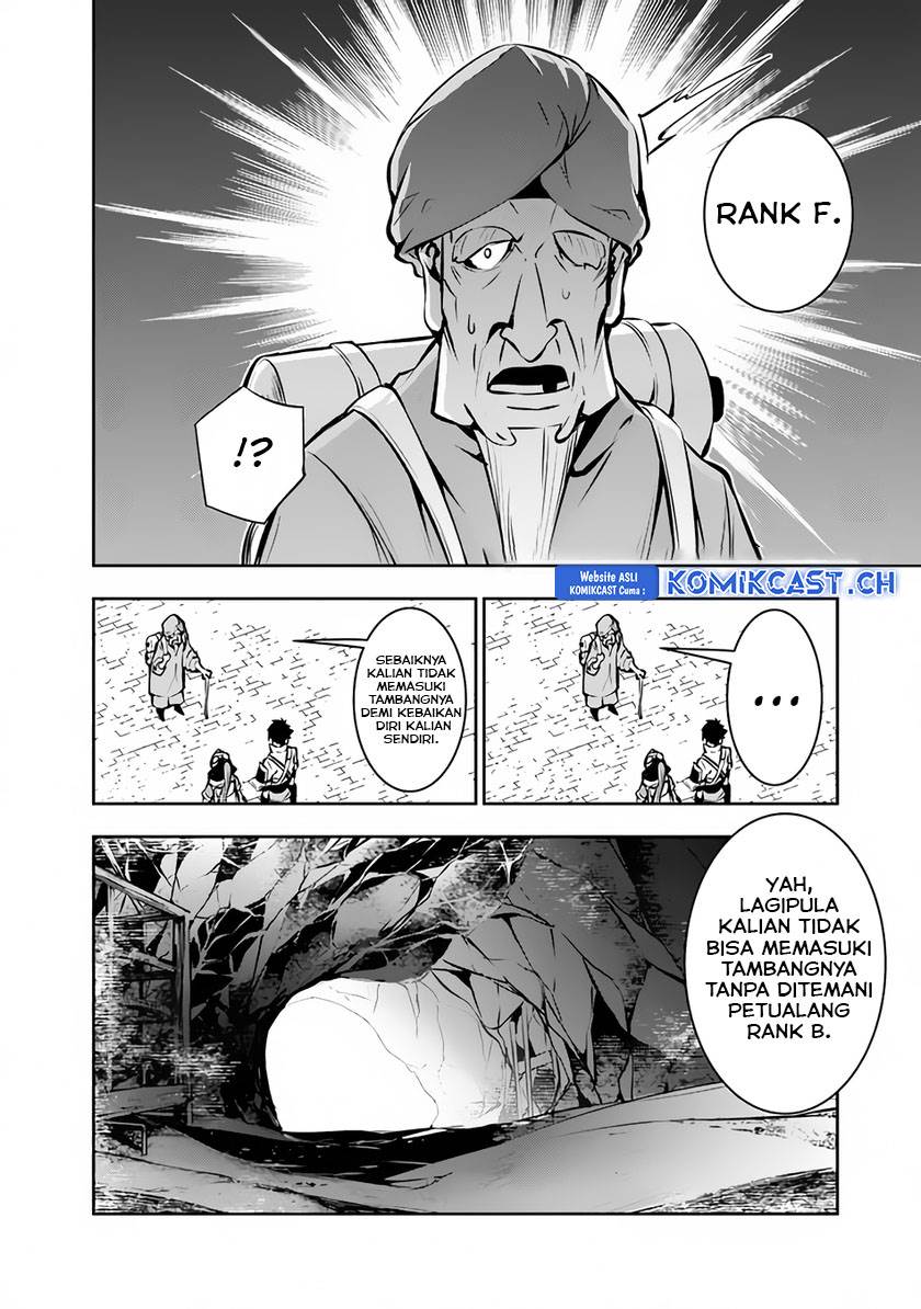 Shijou Saikyou no Mahou Kenshi, F Rank Boukensha ni Tensei Suru Chap 89 - Next Chap 90