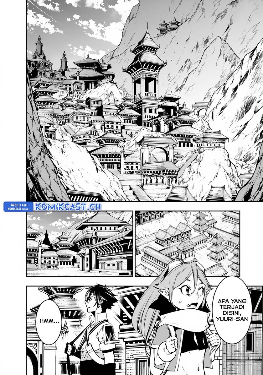 Shijou Saikyou no Mahou Kenshi, F Rank Boukensha ni Tensei Suru Chap 89 - Next Chap 90