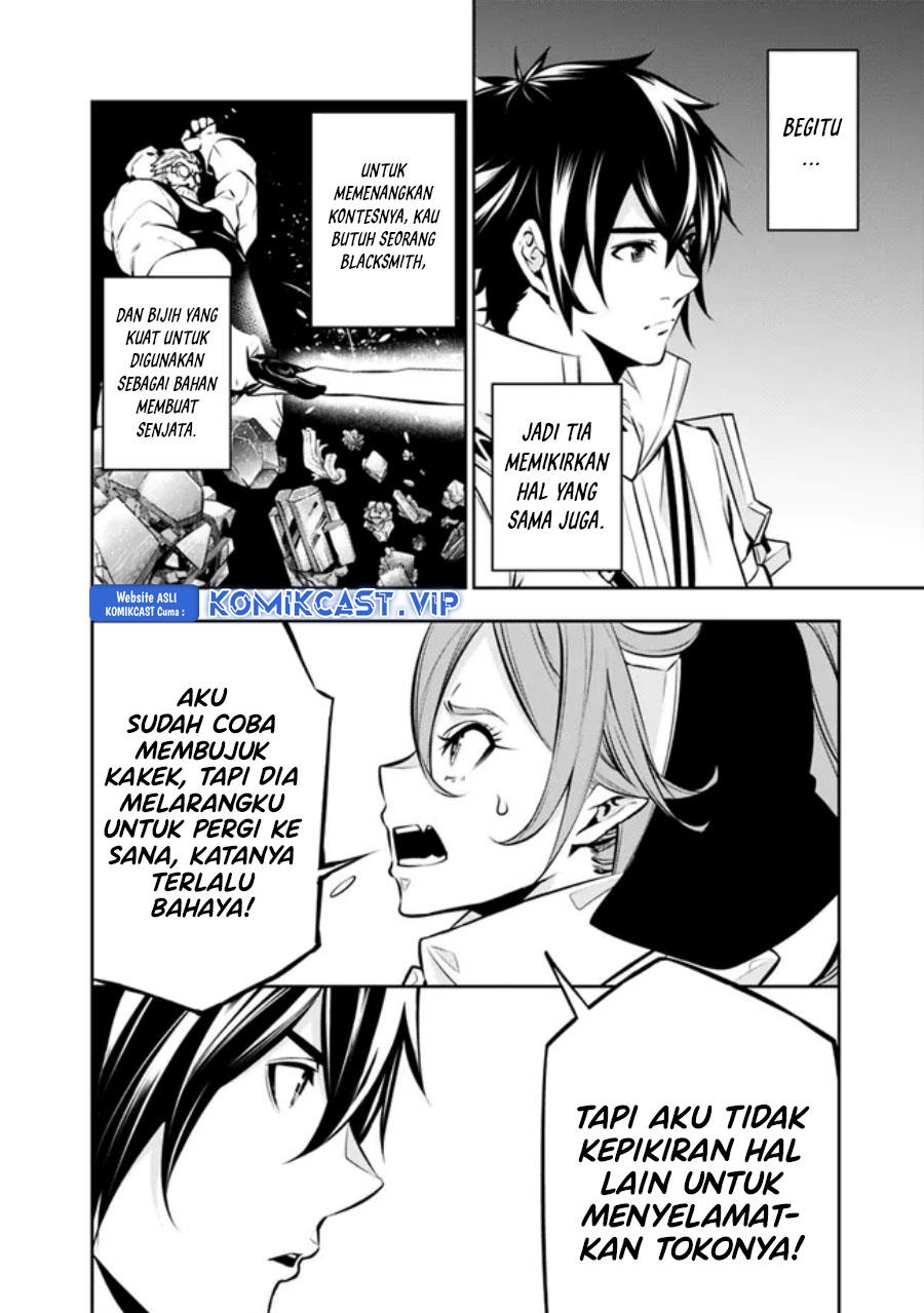 Shijou Saikyou no Mahou Kenshi, F Rank Boukensha ni Tensei Suru Chap 84 - Next Chap 85