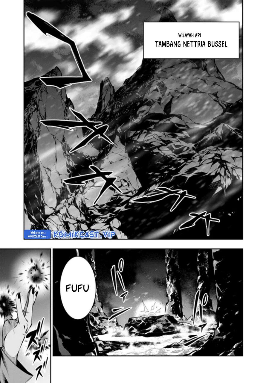 Shijou Saikyou no Mahou Kenshi, F Rank Boukensha ni Tensei Suru Chap 84 - Next Chap 85