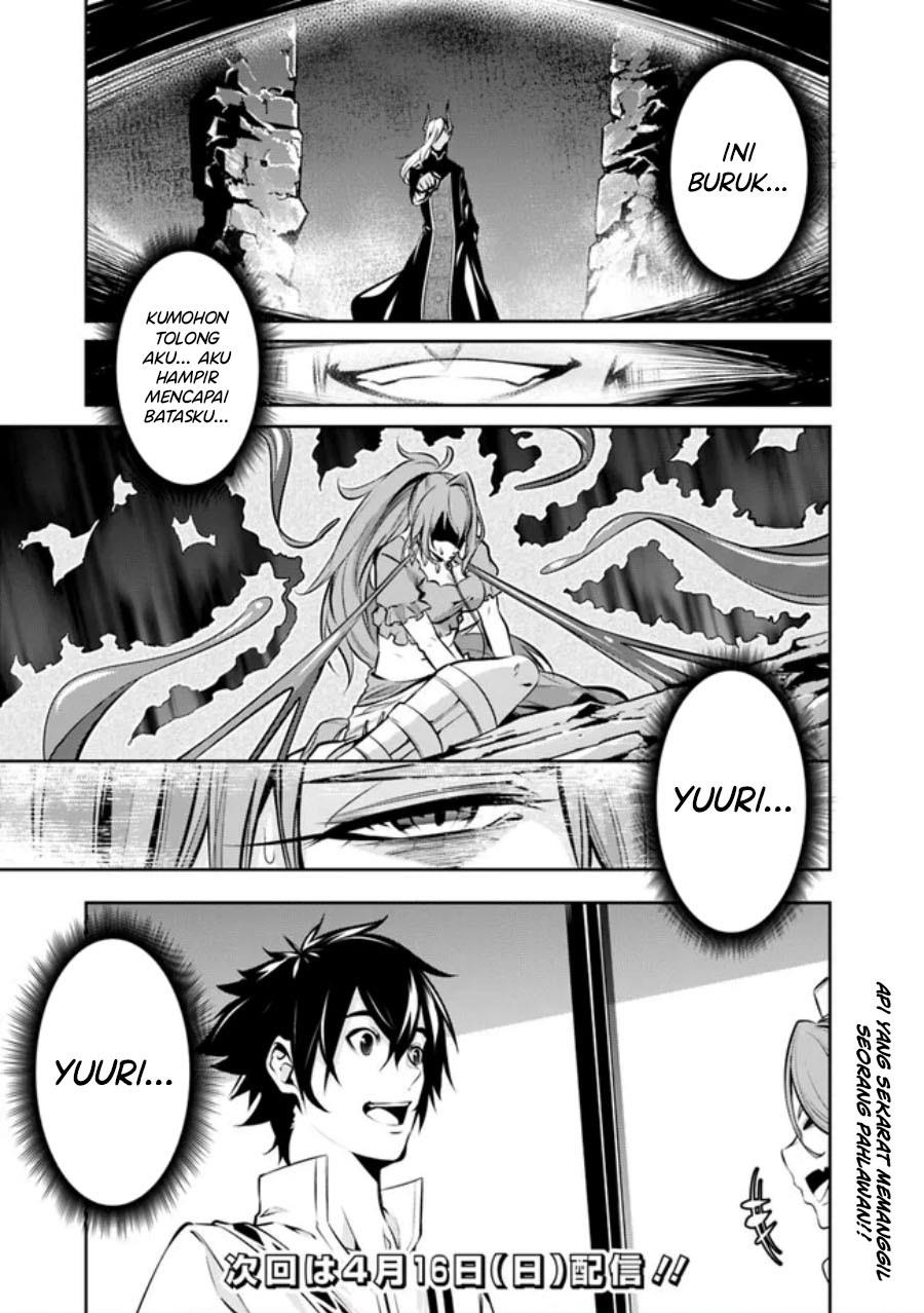 Shijou Saikyou no Mahou Kenshi, F Rank Boukensha ni Tensei Suru Chap 84 - Next Chap 85