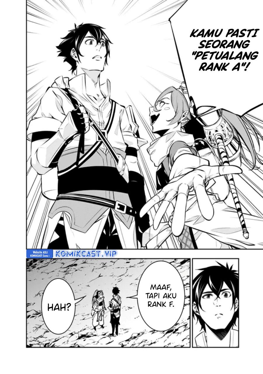 Shijou Saikyou no Mahou Kenshi, F Rank Boukensha ni Tensei Suru Chap 85 - Next Chap 86