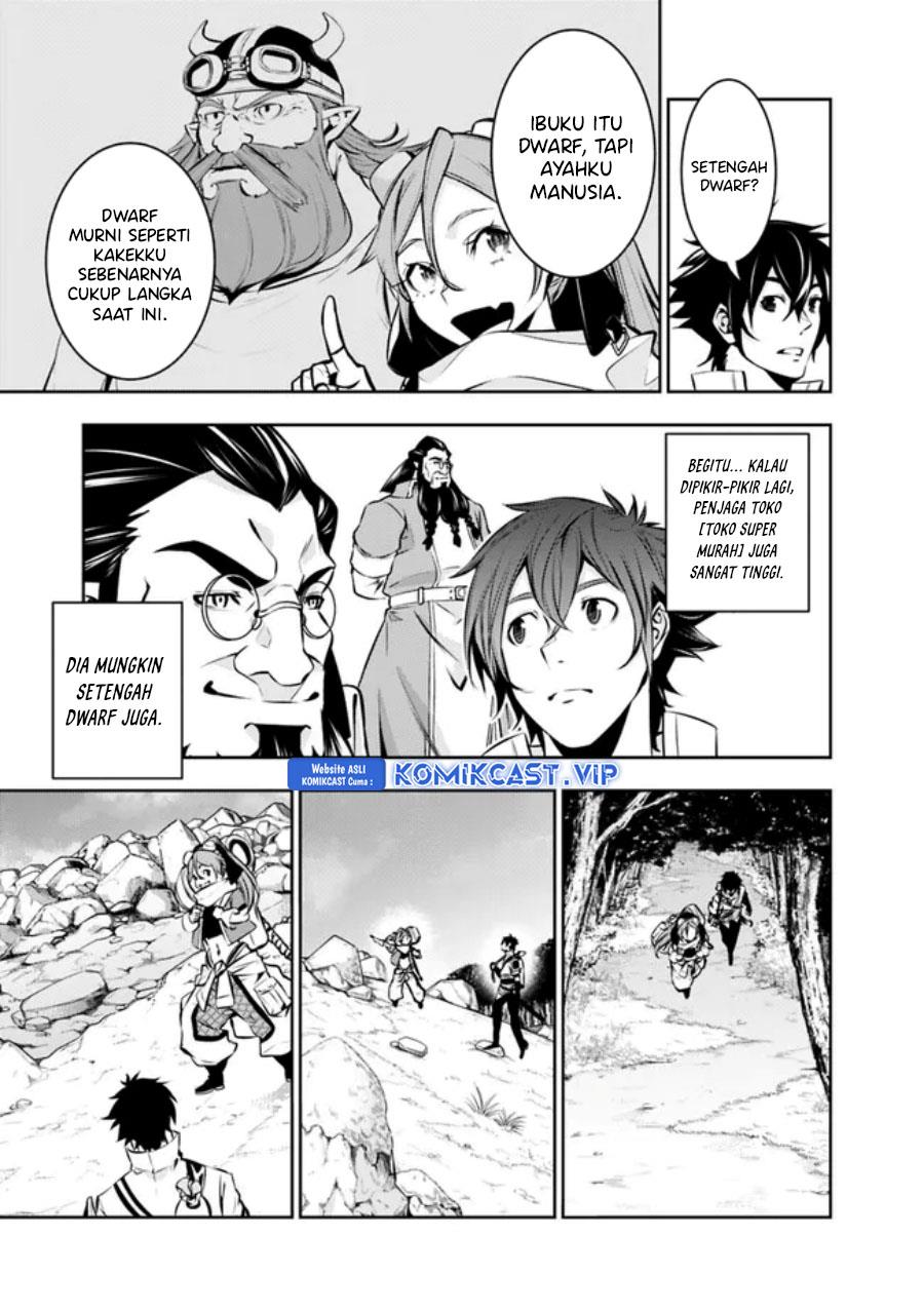 Shijou Saikyou no Mahou Kenshi, F Rank Boukensha ni Tensei Suru Chap 85 - Next Chap 86