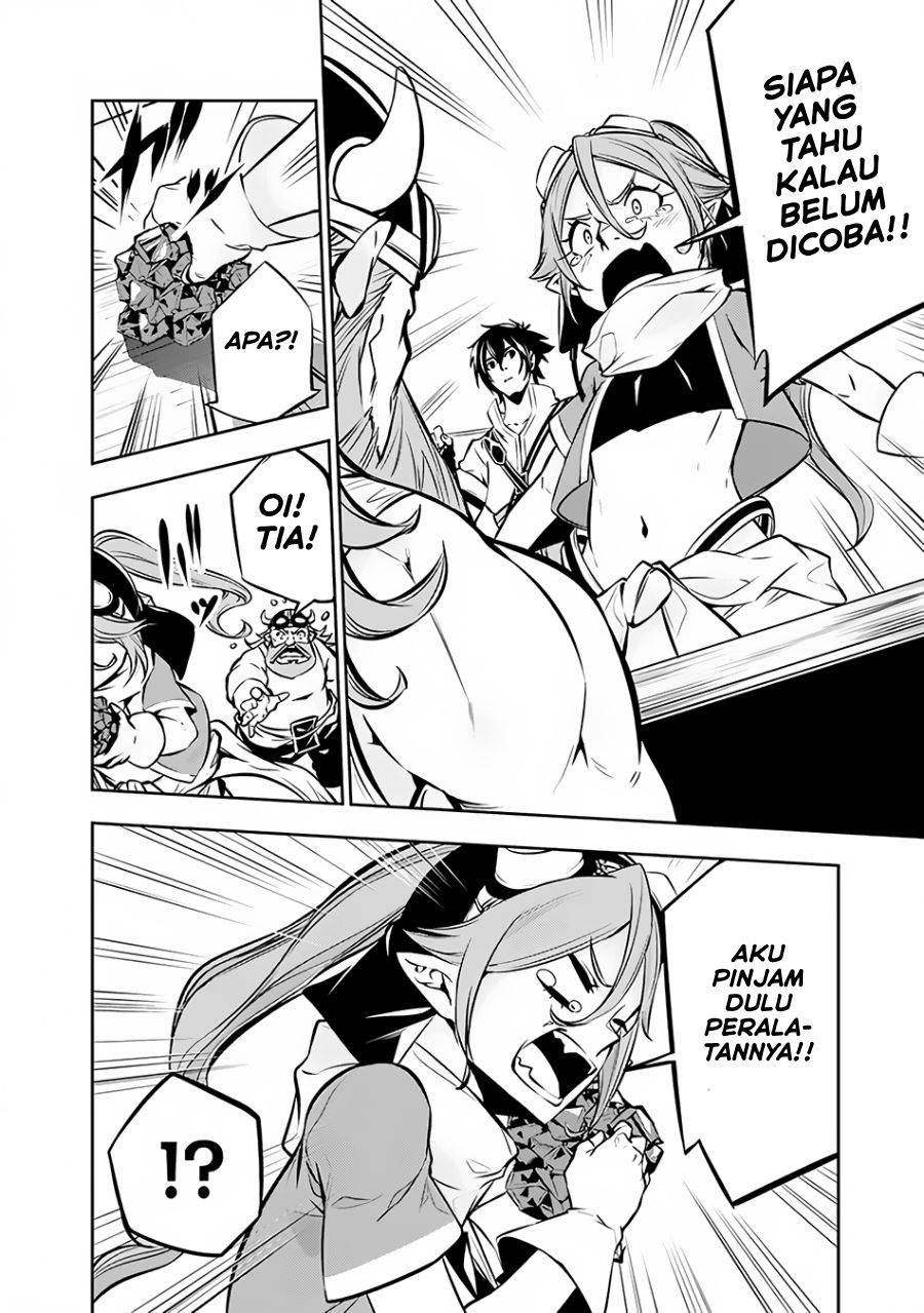 Shijou Saikyou no Mahou Kenshi, F Rank Boukensha ni Tensei Suru Chap 87 - Next Chap 88