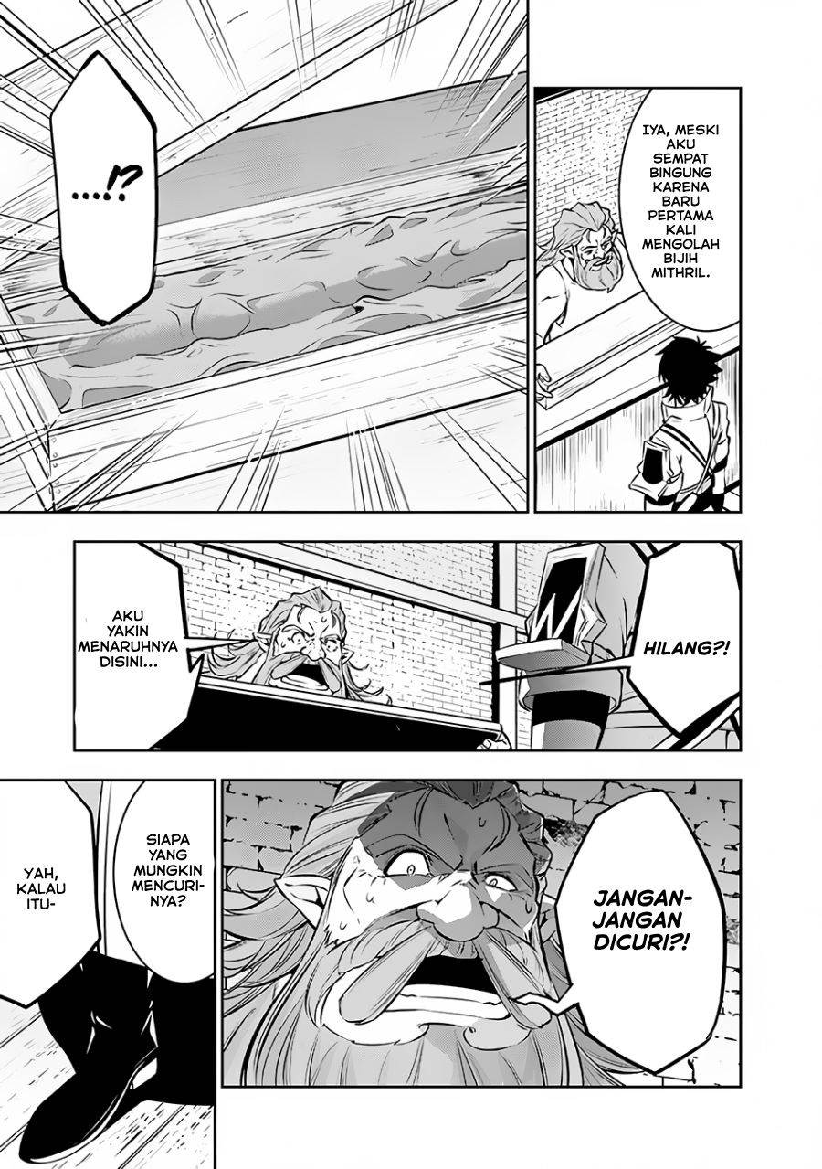 Shijou Saikyou no Mahou Kenshi, F Rank Boukensha ni Tensei Suru Chap 87 - Next Chap 88