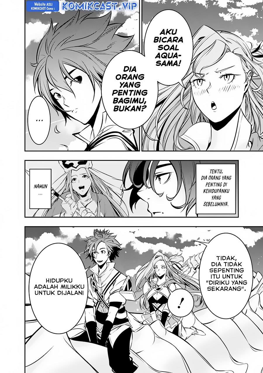 Shijou Saikyou no Mahou Kenshi, F Rank Boukensha ni Tensei Suru Chap 80 - Next Chap 81