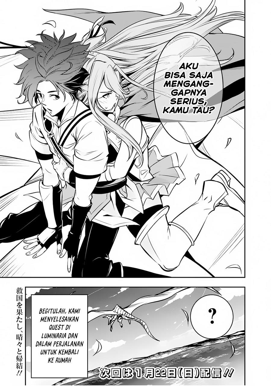Shijou Saikyou no Mahou Kenshi, F Rank Boukensha ni Tensei Suru Chap 80 - Next Chap 81