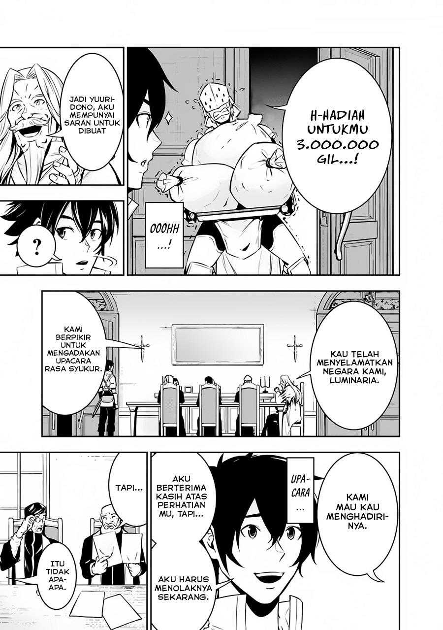 Shijou Saikyou no Mahou Kenshi, F Rank Boukensha ni Tensei Suru Chap 80 - Next Chap 81