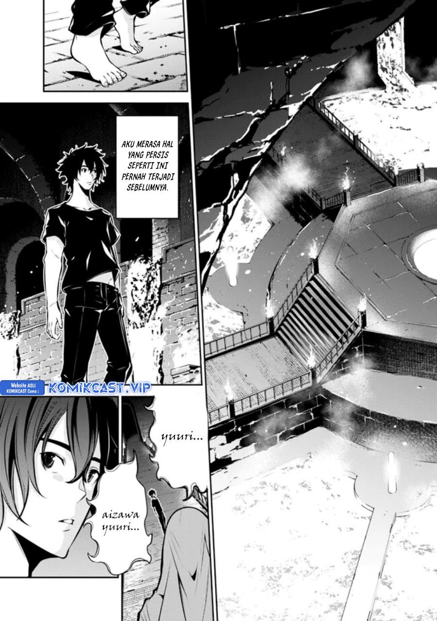 Shijou Saikyou no Mahou Kenshi, F Rank Boukensha ni Tensei Suru Chap 81 - Next Chap 82