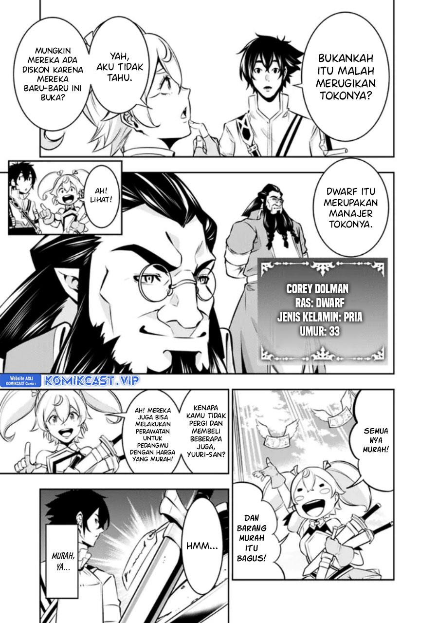 Shijou Saikyou no Mahou Kenshi, F Rank Boukensha ni Tensei Suru Chap 81 - Next Chap 82
