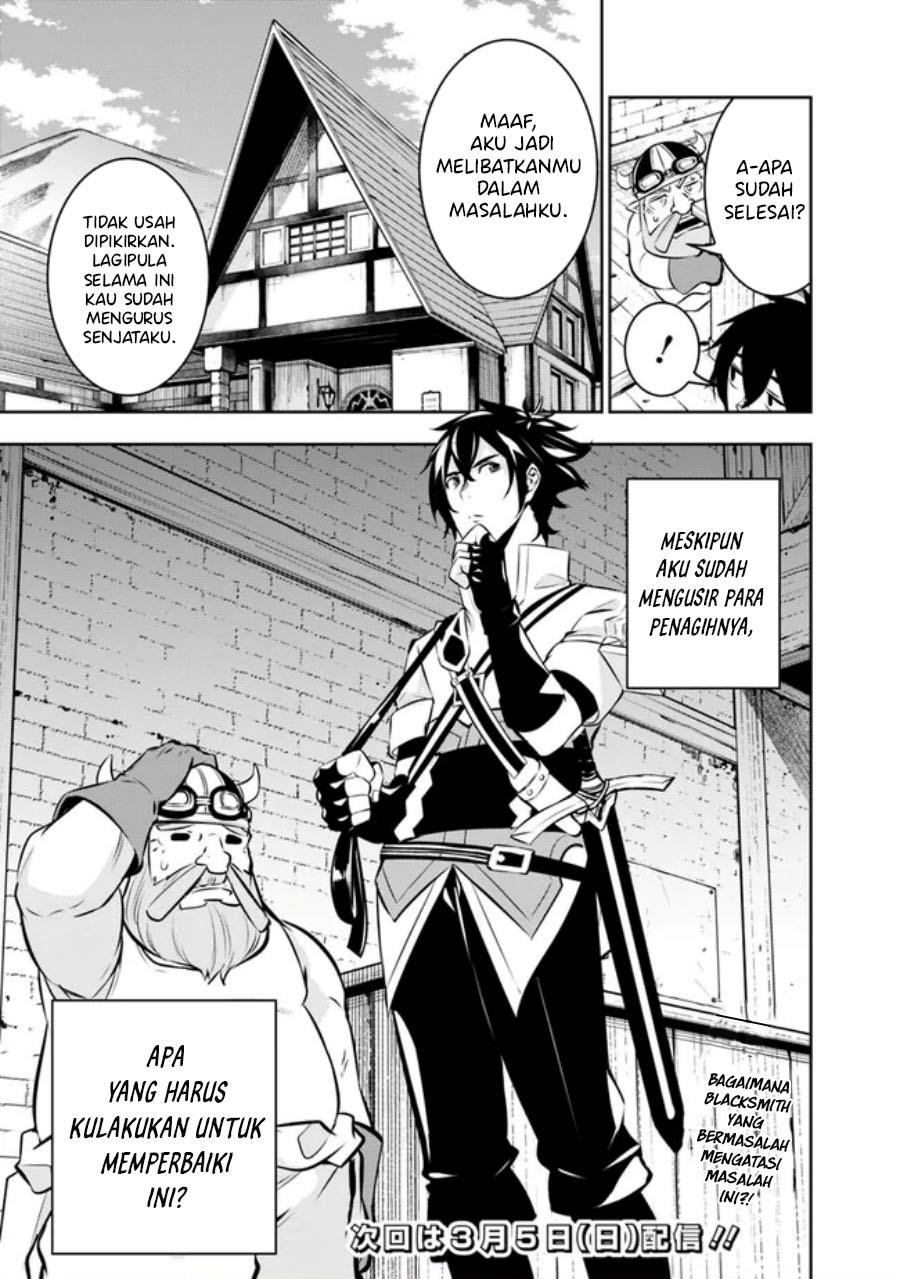 Shijou Saikyou no Mahou Kenshi, F Rank Boukensha ni Tensei Suru Chap 82 - Next Chap 83