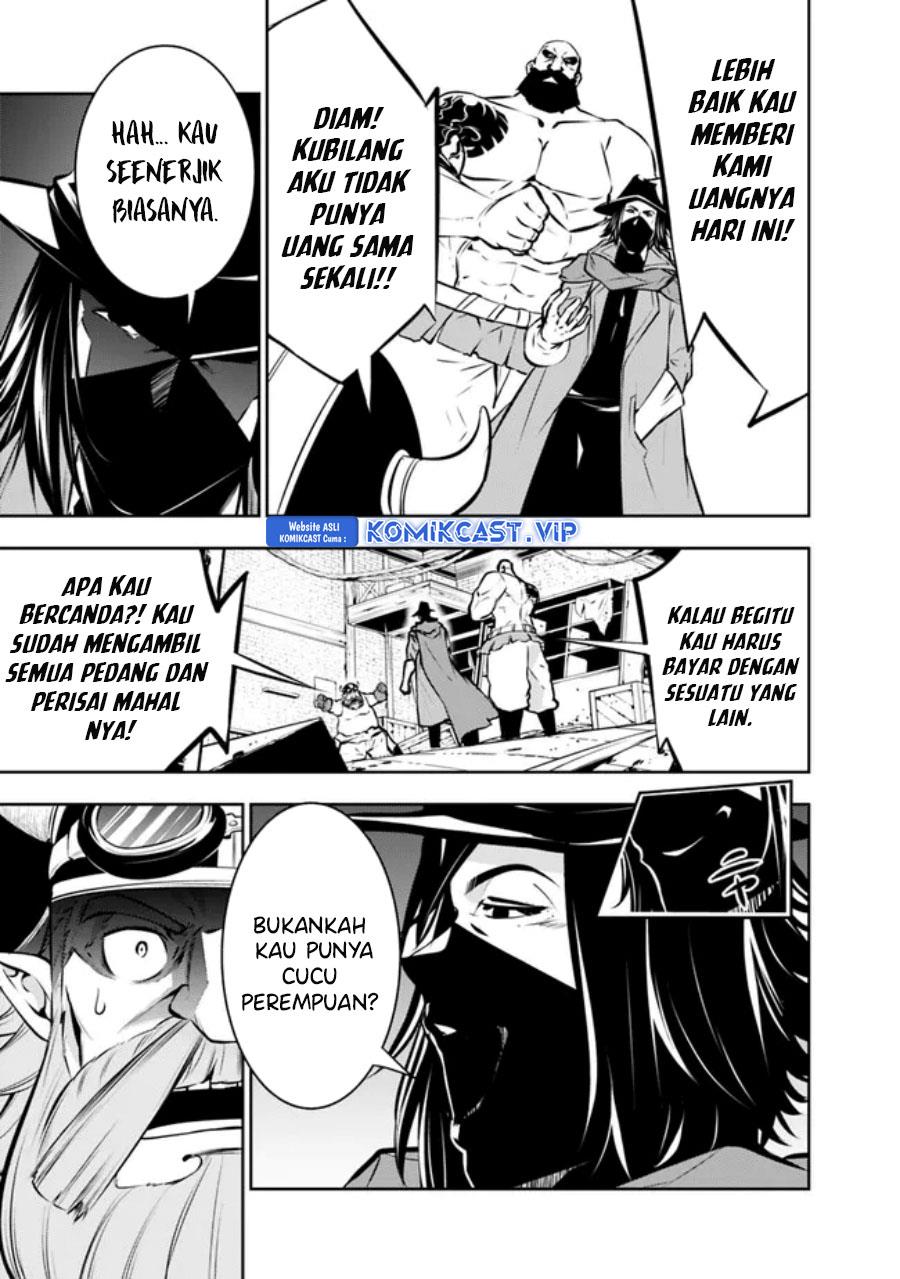 Shijou Saikyou no Mahou Kenshi, F Rank Boukensha ni Tensei Suru Chap 82 - Next Chap 83