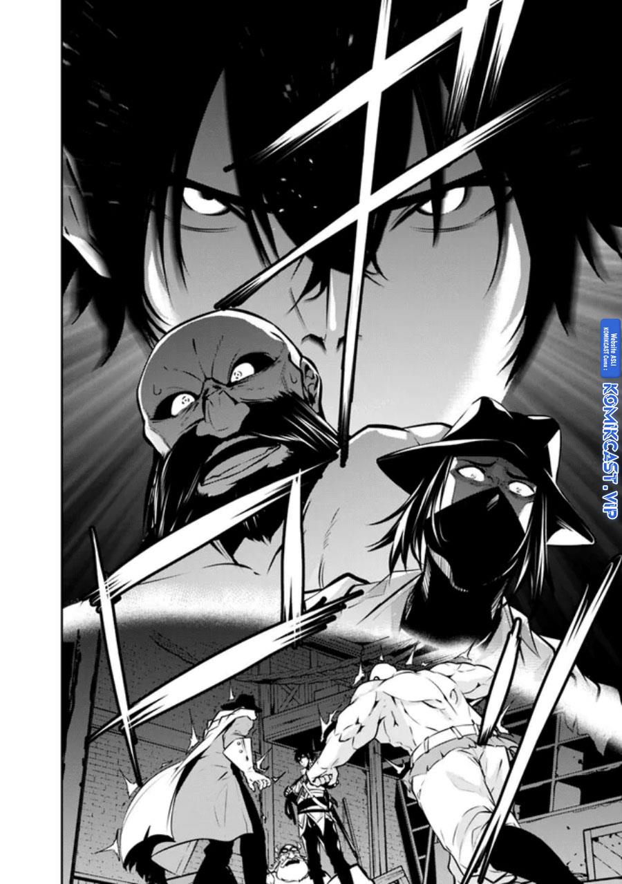 Shijou Saikyou no Mahou Kenshi, F Rank Boukensha ni Tensei Suru Chap 82 - Next Chap 83