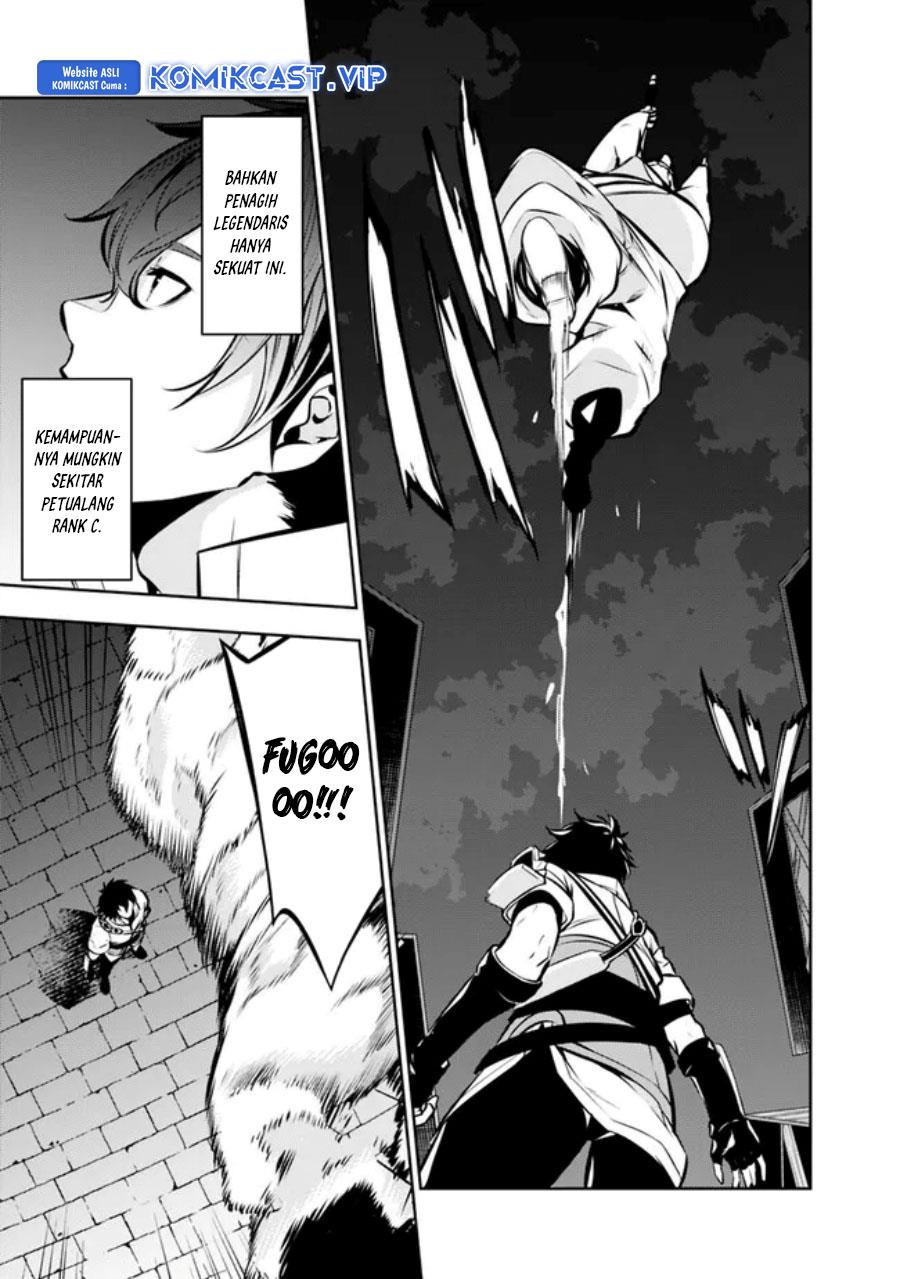 Shijou Saikyou no Mahou Kenshi, F Rank Boukensha ni Tensei Suru Chap 83 - Next Chap 84