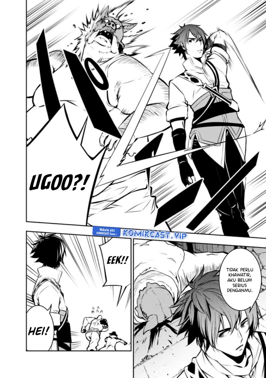 Shijou Saikyou no Mahou Kenshi, F Rank Boukensha ni Tensei Suru Chap 83 - Next Chap 84