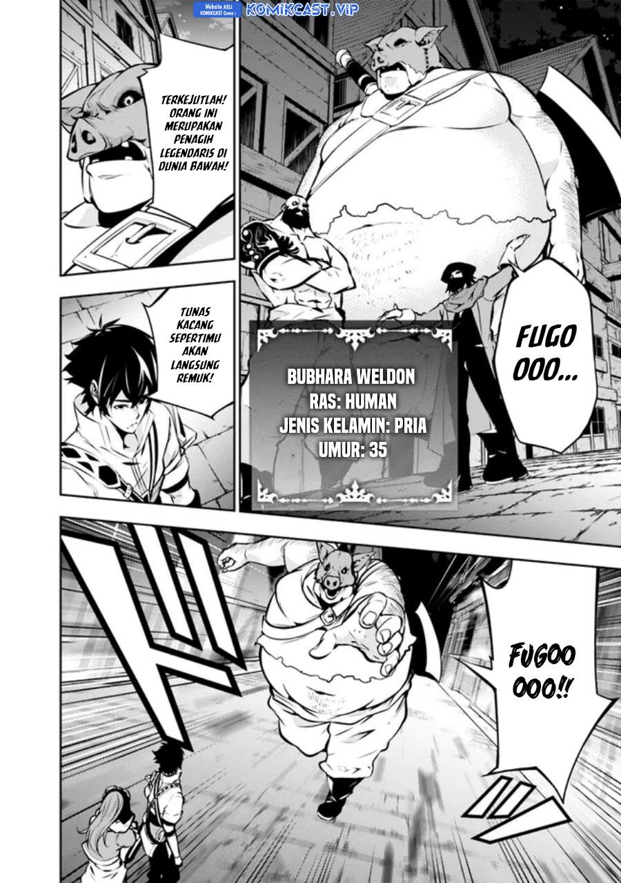 Shijou Saikyou no Mahou Kenshi, F Rank Boukensha ni Tensei Suru Chap 83 - Next Chap 84
