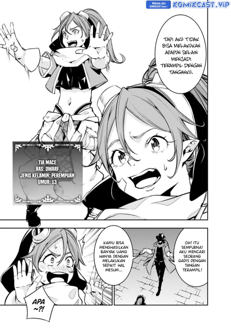 Shijou Saikyou no Mahou Kenshi, F Rank Boukensha ni Tensei Suru Chap 83 - Next Chap 84