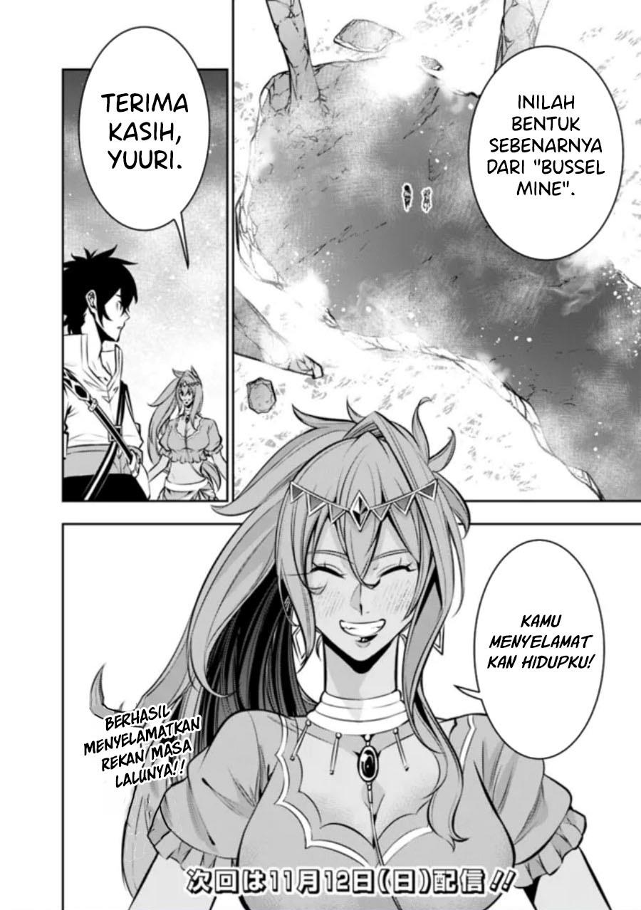 Shijou Saikyou no Mahou Kenshi, F Rank Boukensha ni Tensei Suru Chap 98 - Next Chap 99
