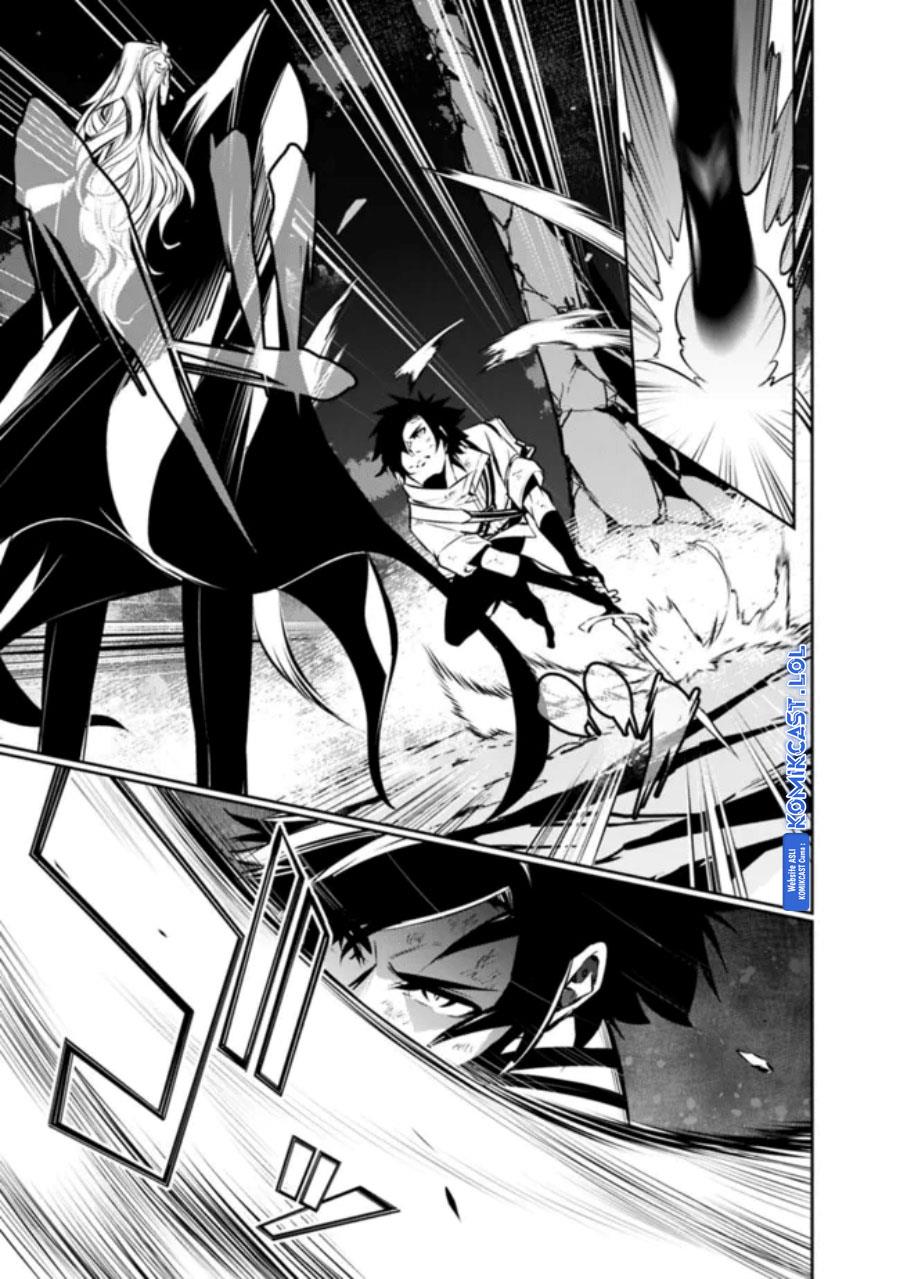 Shijou Saikyou no Mahou Kenshi, F Rank Boukensha ni Tensei Suru Chap 98 - Next Chap 99