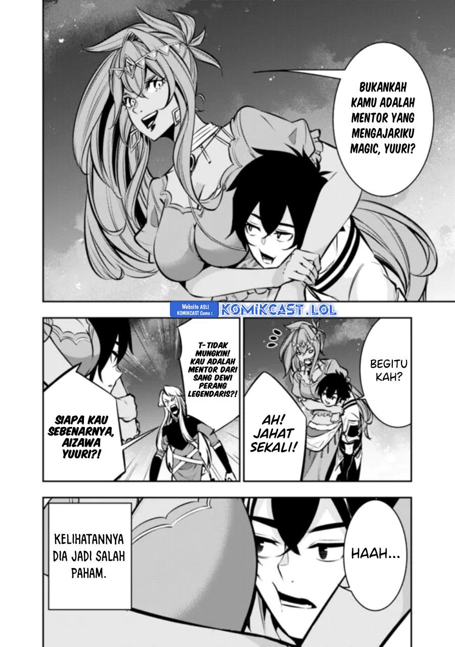 Shijou Saikyou no Mahou Kenshi, F Rank Boukensha ni Tensei Suru Chap 99 - Next Chap 100