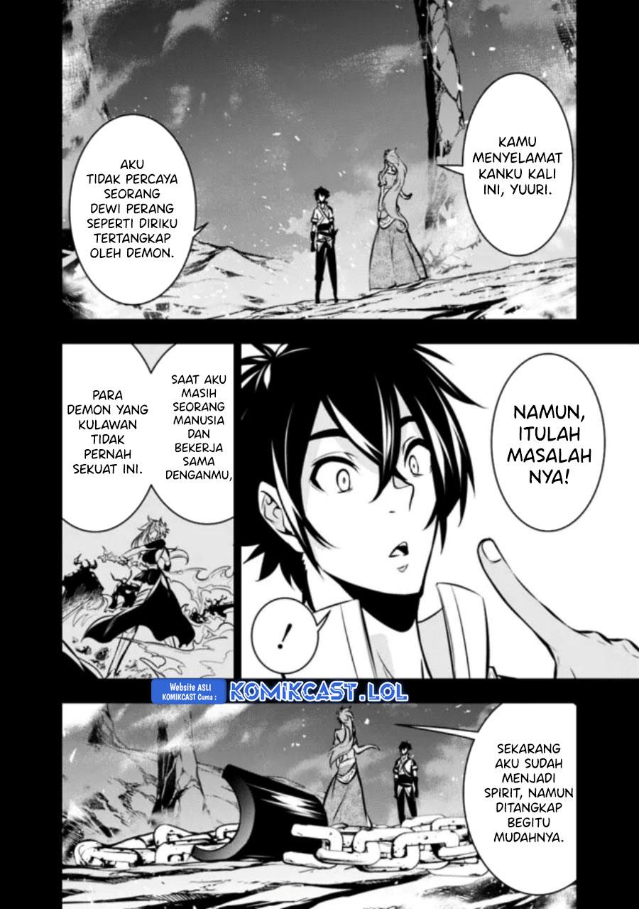 Shijou Saikyou no Mahou Kenshi, F Rank Boukensha ni Tensei Suru Chap 99 - Next Chap 100