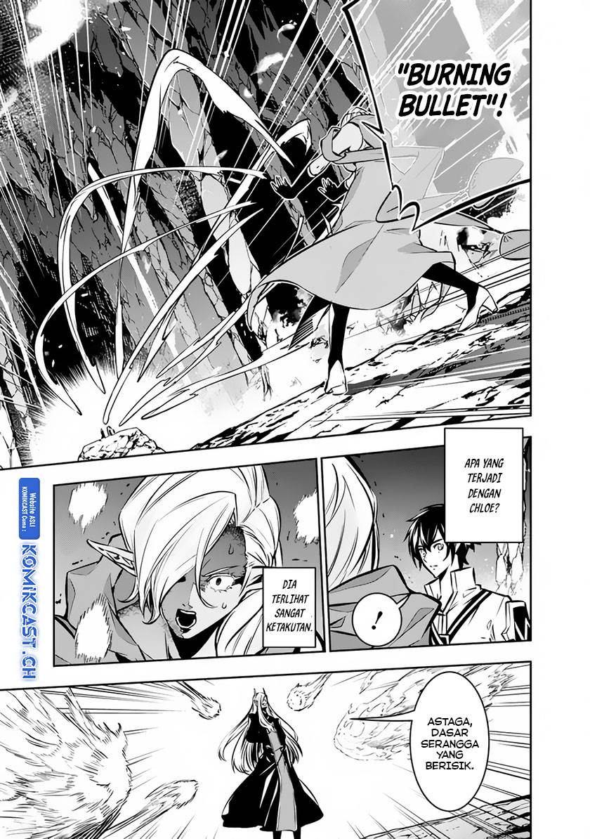 Shijou Saikyou no Mahou Kenshi, F Rank Boukensha ni Tensei Suru Chap 94 - Next Chap 95
