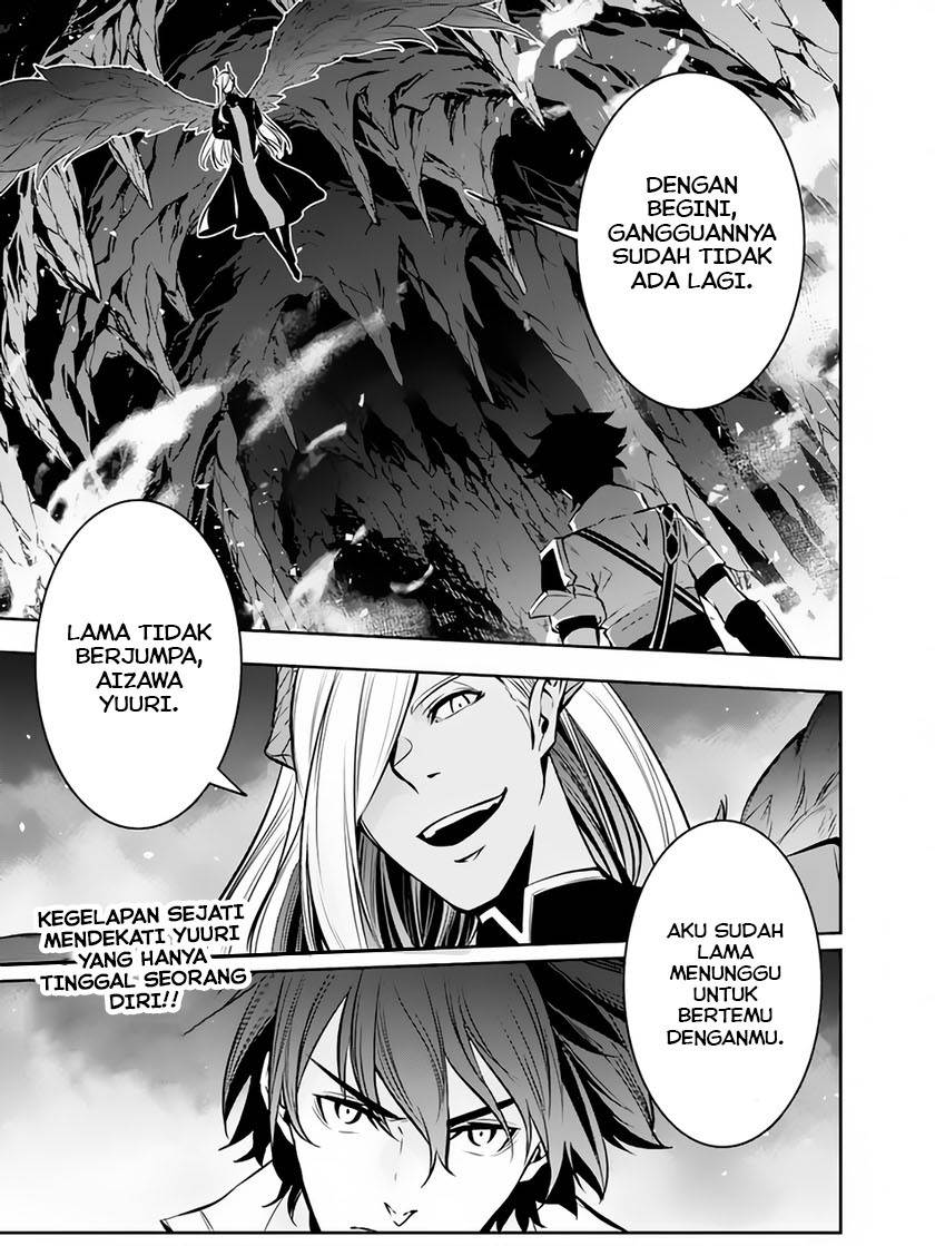 Shijou Saikyou no Mahou Kenshi, F Rank Boukensha ni Tensei Suru Chap 94 - Next Chap 95