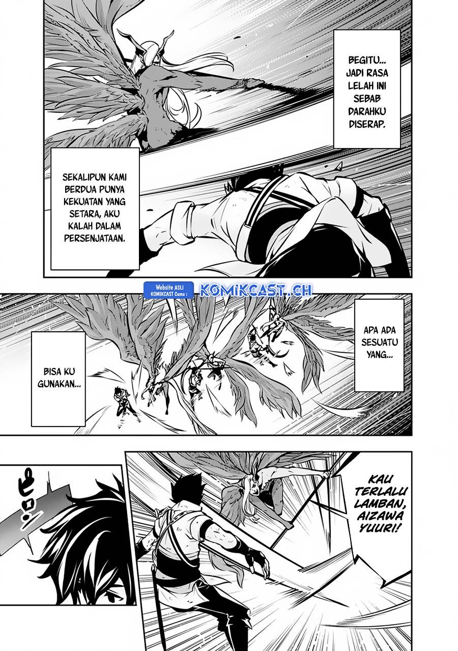 Shijou Saikyou no Mahou Kenshi, F Rank Boukensha ni Tensei Suru Chap 96 - Next Chap 97