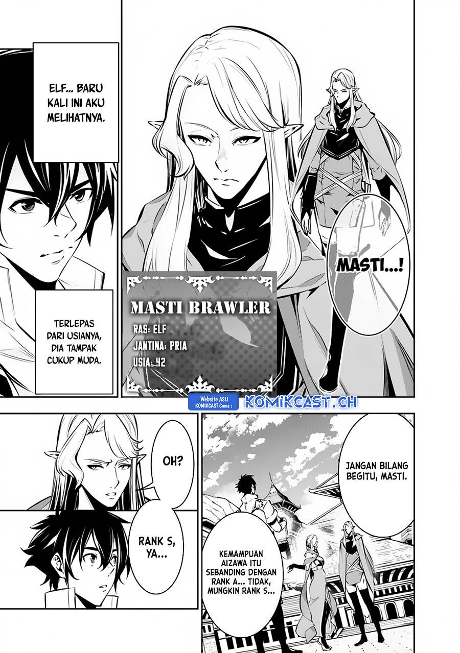 Shijou Saikyou no Mahou Kenshi, F Rank Boukensha ni Tensei Suru Chap 90 - Next Chap 91