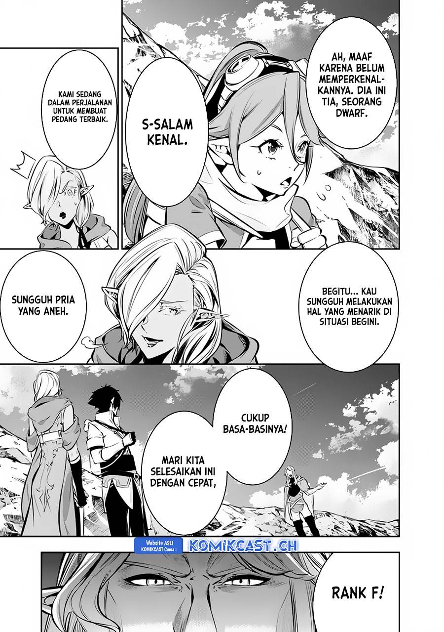 Shijou Saikyou no Mahou Kenshi, F Rank Boukensha ni Tensei Suru Chap 90 - Next Chap 91