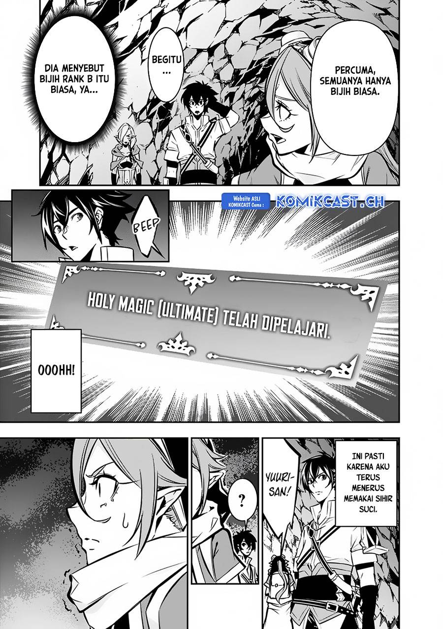 Shijou Saikyou no Mahou Kenshi, F Rank Boukensha ni Tensei Suru Chap 92 - Next Chap 93
