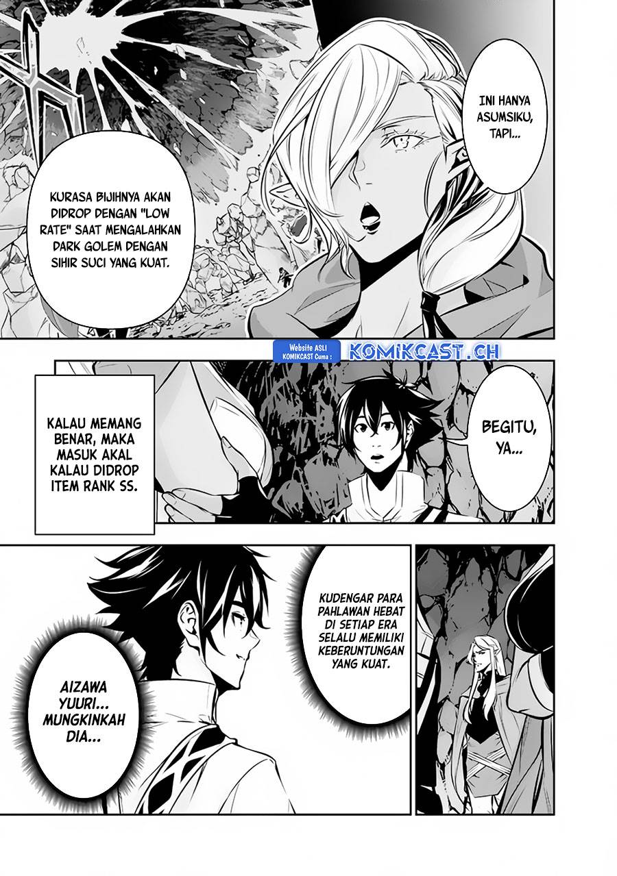 Shijou Saikyou no Mahou Kenshi, F Rank Boukensha ni Tensei Suru Chap 93 - Next Chap 94