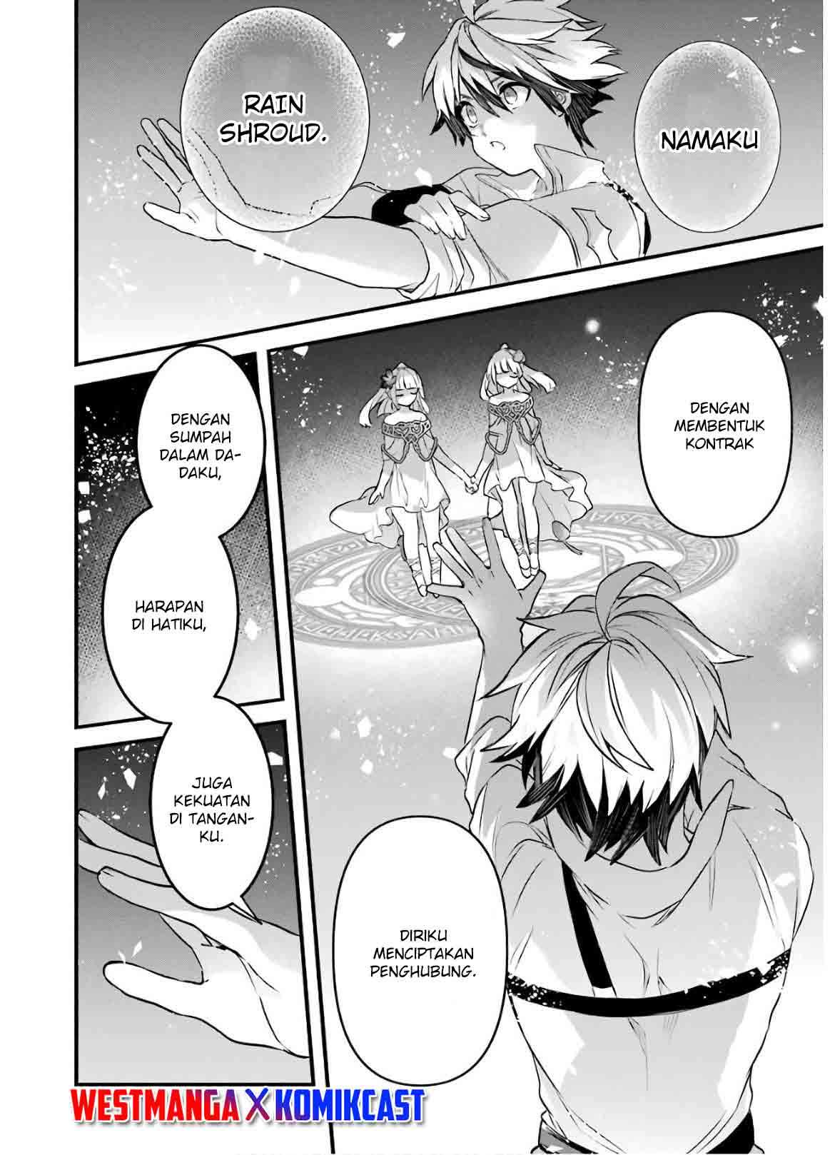 Yuusha Party wo Tsuihou Sareta Beast Tamer, Saikyou Shuzoku Nekomimi Shojo to Deau Chap 31 - Next Chap 32