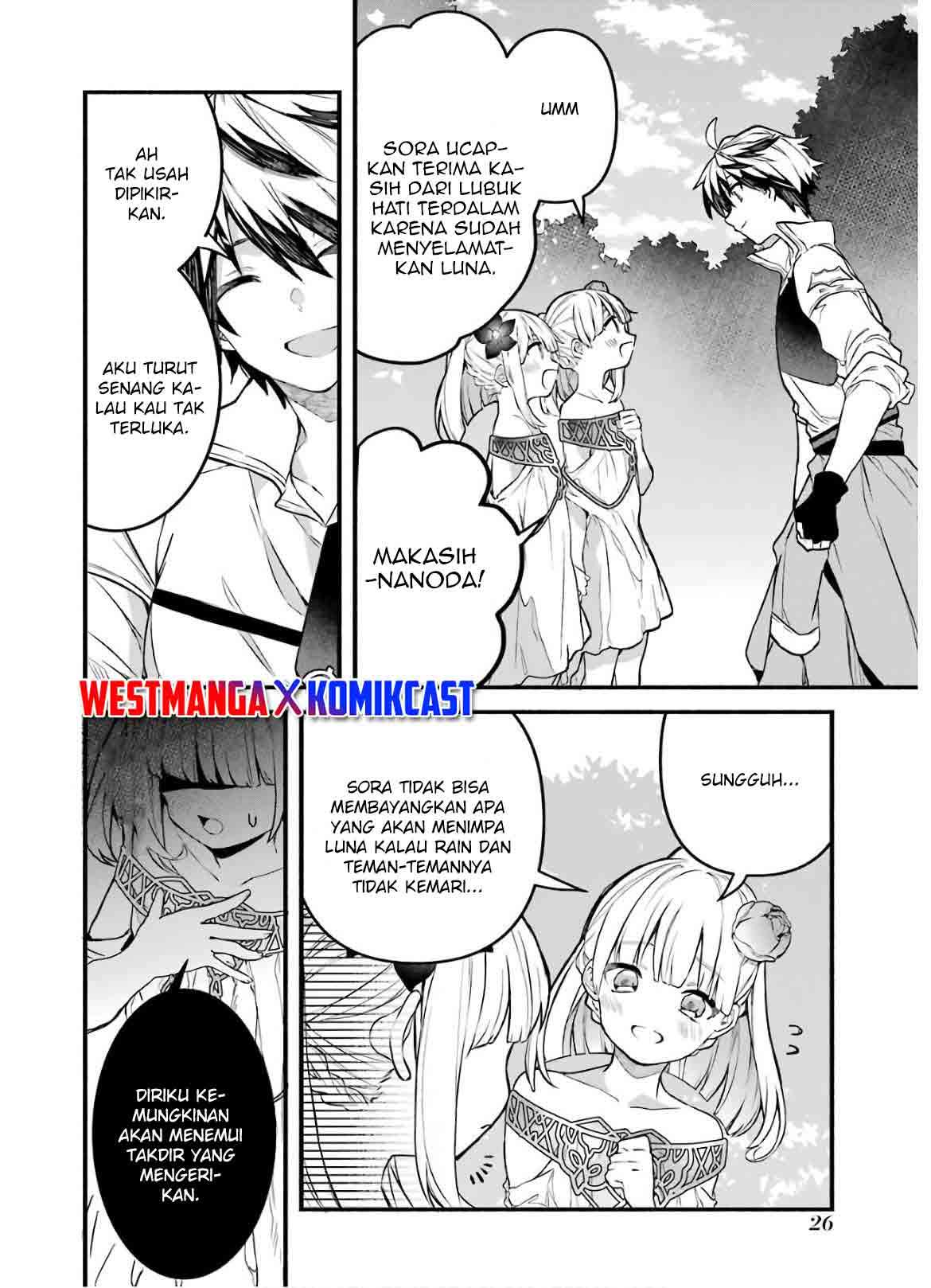Yuusha Party wo Tsuihou Sareta Beast Tamer, Saikyou Shuzoku Nekomimi Shojo to Deau Chap 31 - Next Chap 32