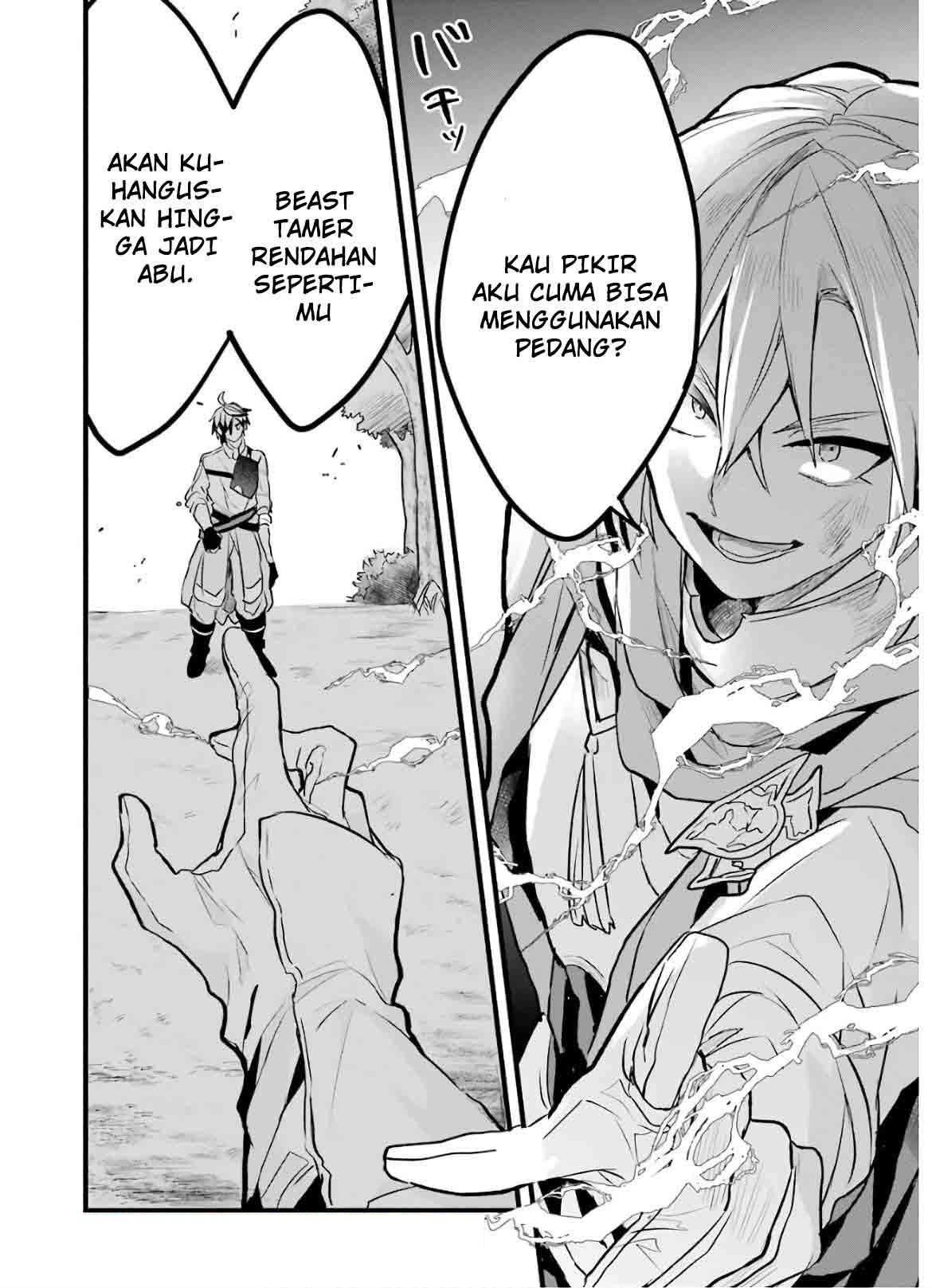 Yuusha Party wo Tsuihou Sareta Beast Tamer, Saikyou Shuzoku Nekomimi Shojo to Deau Chap 23 - Next Chap 24