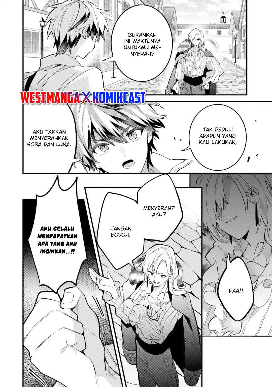 Yuusha Party wo Tsuihou Sareta Beast Tamer, Saikyou Shuzoku Nekomimi Shojo to Deau Chap 44 - Next Chap 45