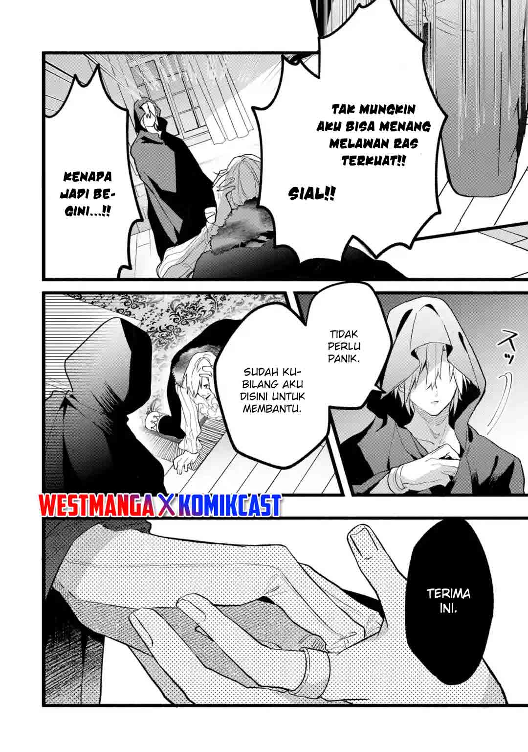 Yuusha Party wo Tsuihou Sareta Beast Tamer, Saikyou Shuzoku Nekomimi Shojo to Deau Chap 54 - Next Chap 55