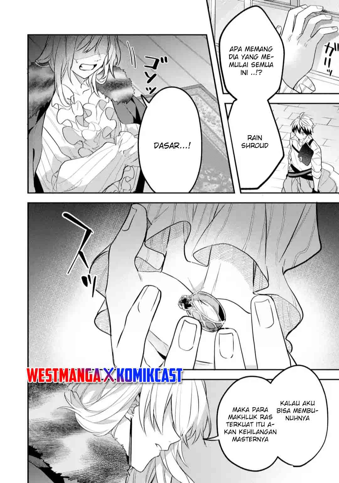 Yuusha Party wo Tsuihou Sareta Beast Tamer, Saikyou Shuzoku Nekomimi Shojo to Deau Chap 60 - Next Chap 61